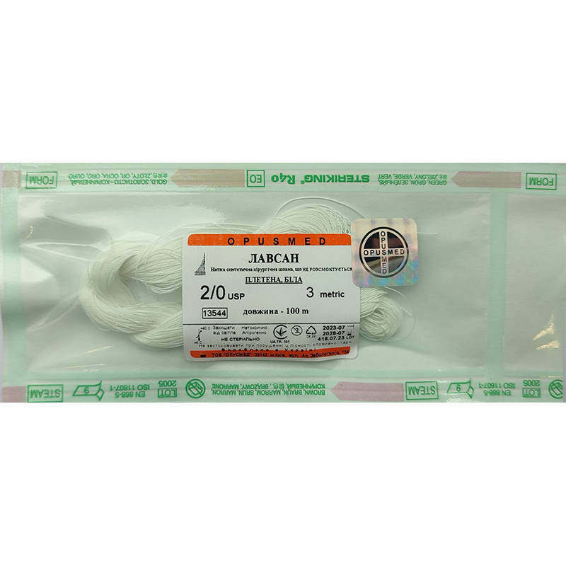 Поліефір (Лавсан) плетений білий 1(М4) у мотках довж. 100м